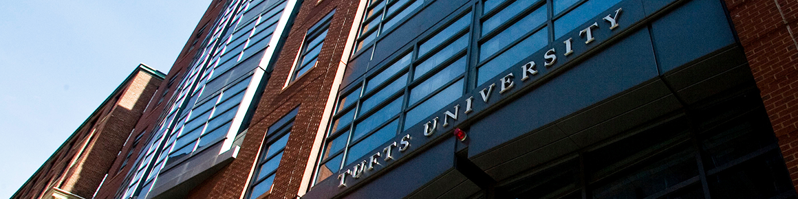 Graduate School of Biomedical Sciences building entrance in Boston